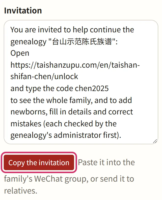 Copy the invitation, then paste it into the family chat