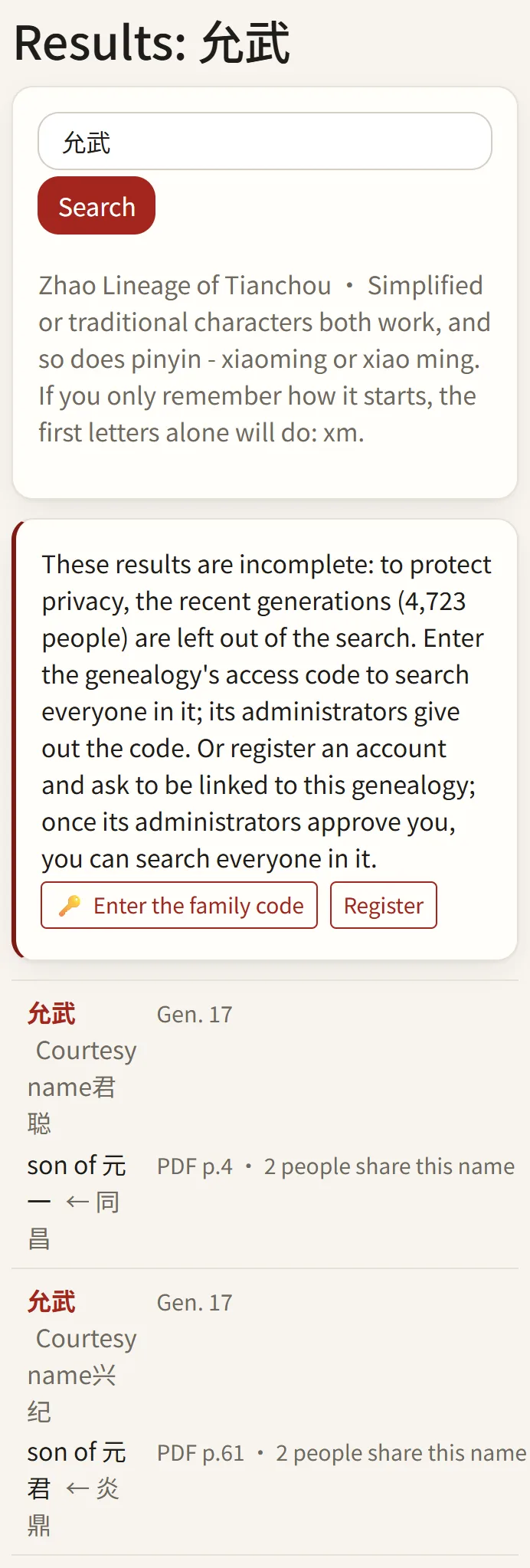 People found in a genealogy