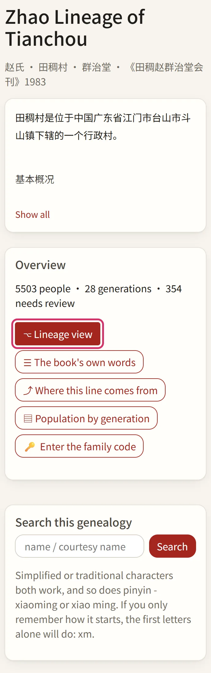 A genealogy's front page