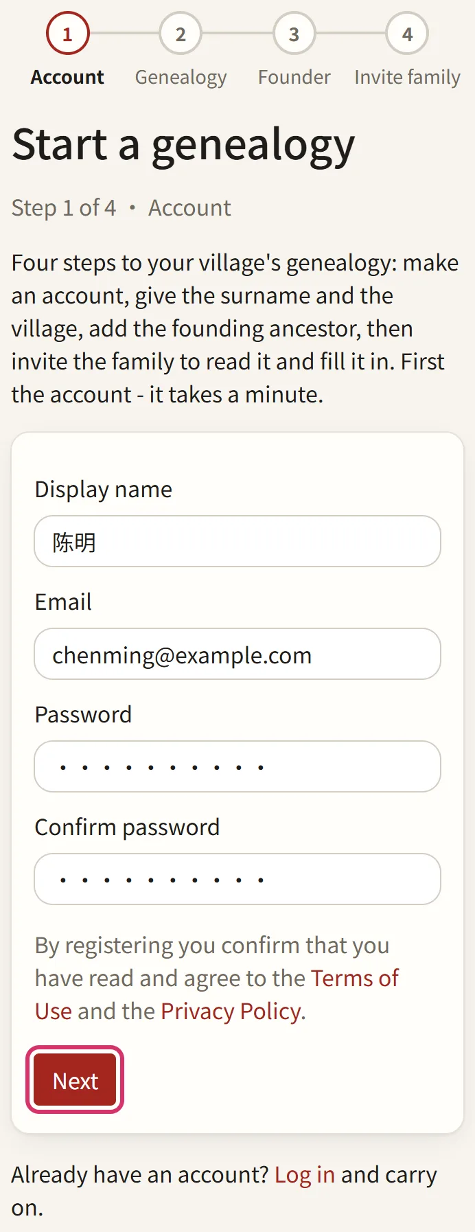 Step 1: an account