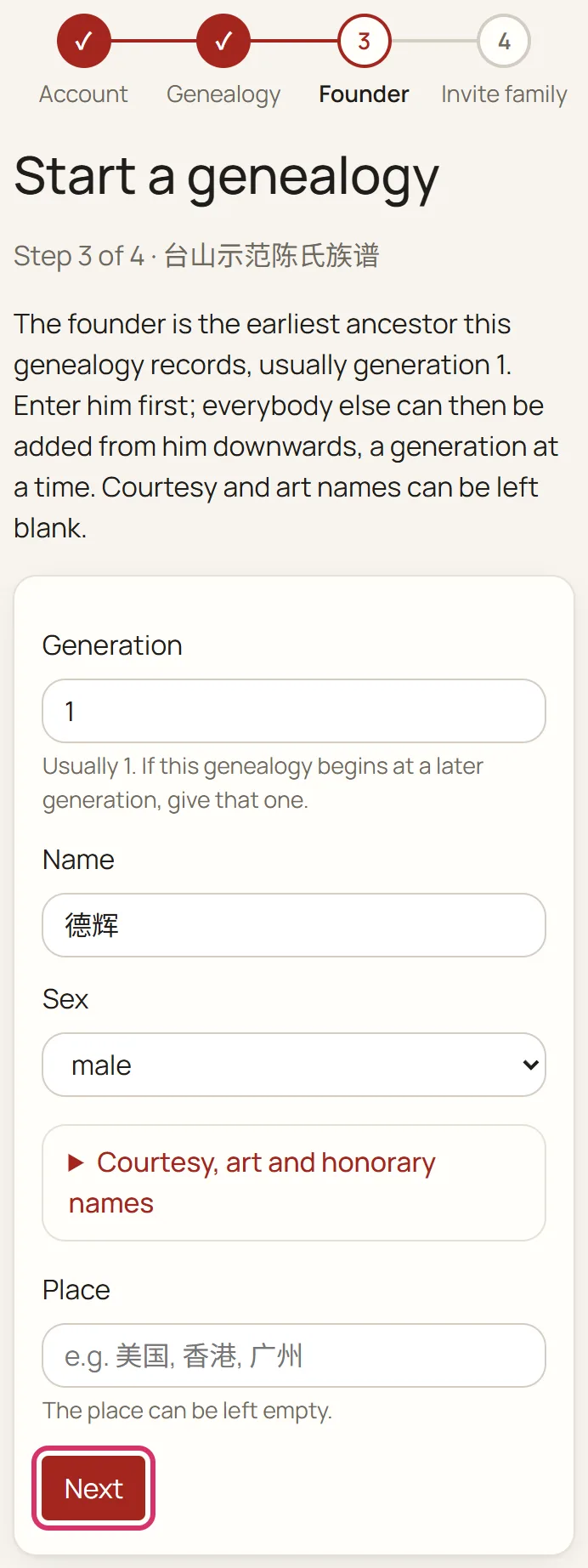 Step 3: the founder